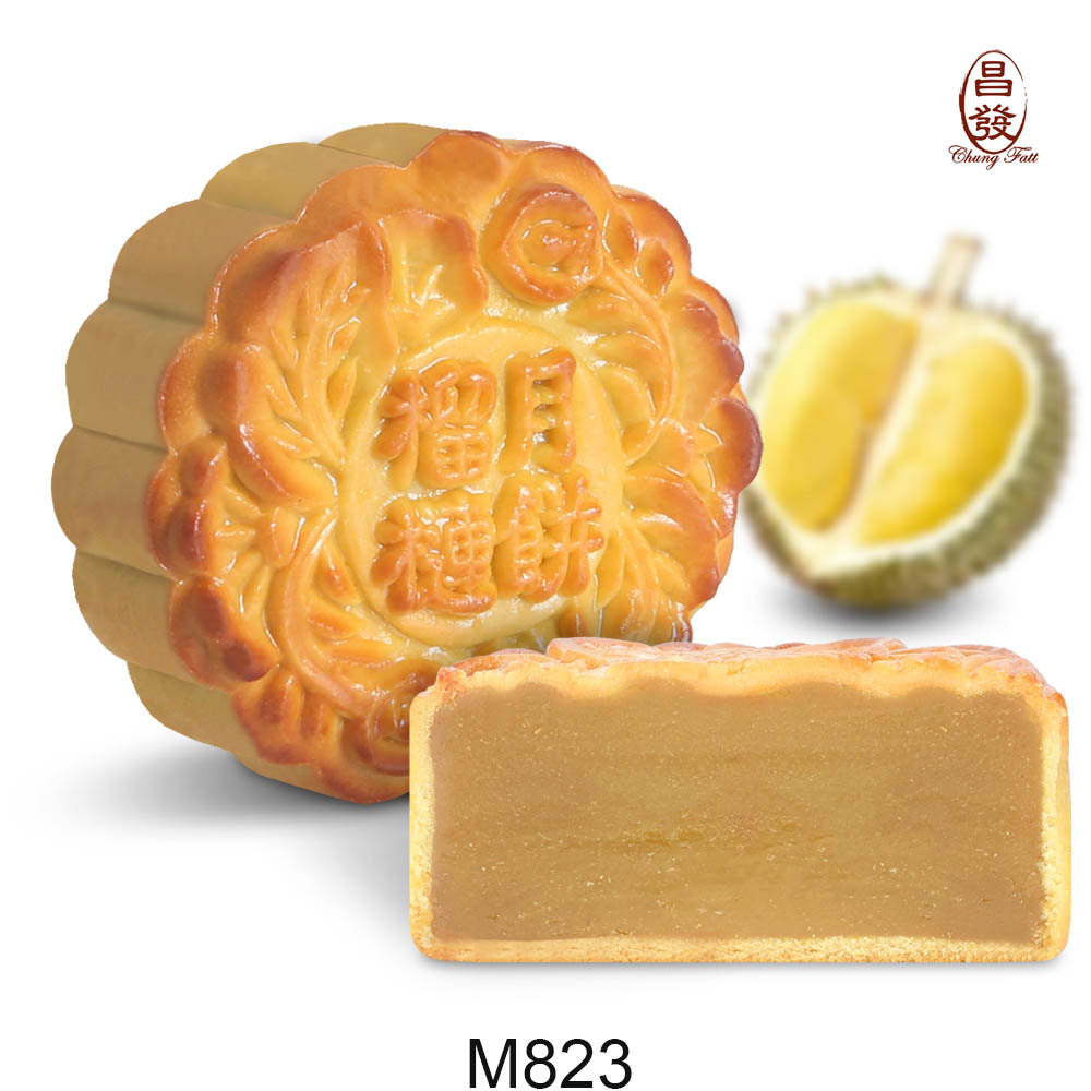 Durian Paste Mooncake