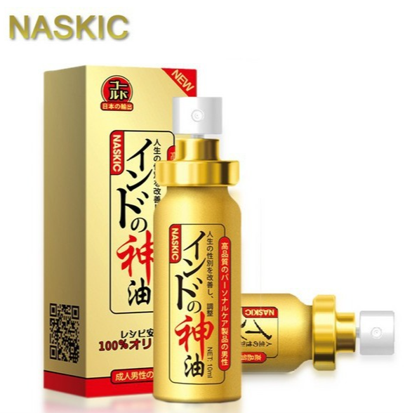 NASKIC 古聖堂印度神油噴霧 10ML