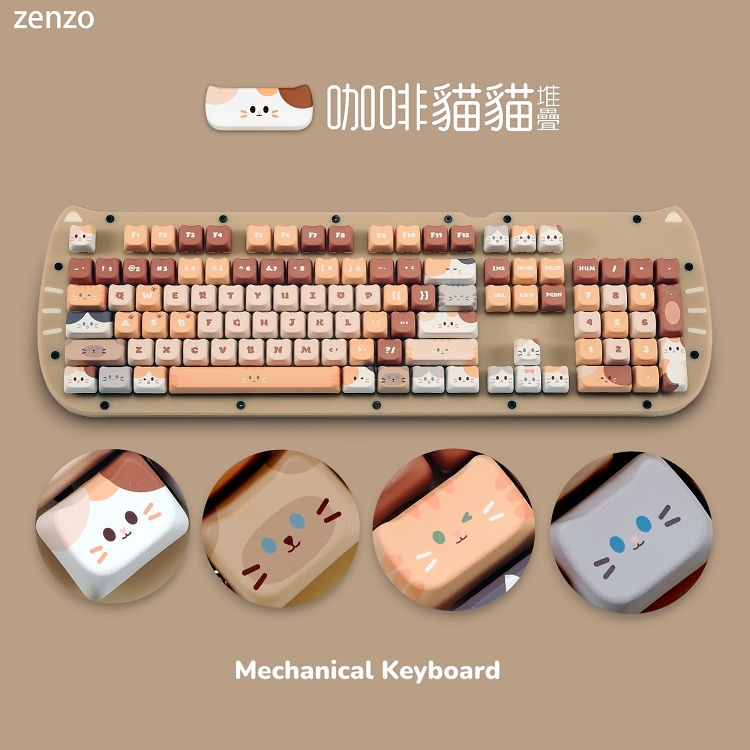 zenzo® 禪做】ZKB104 好心情系列MAO 咖啡貓貓堆疊客製化主題機械式鍵盤
