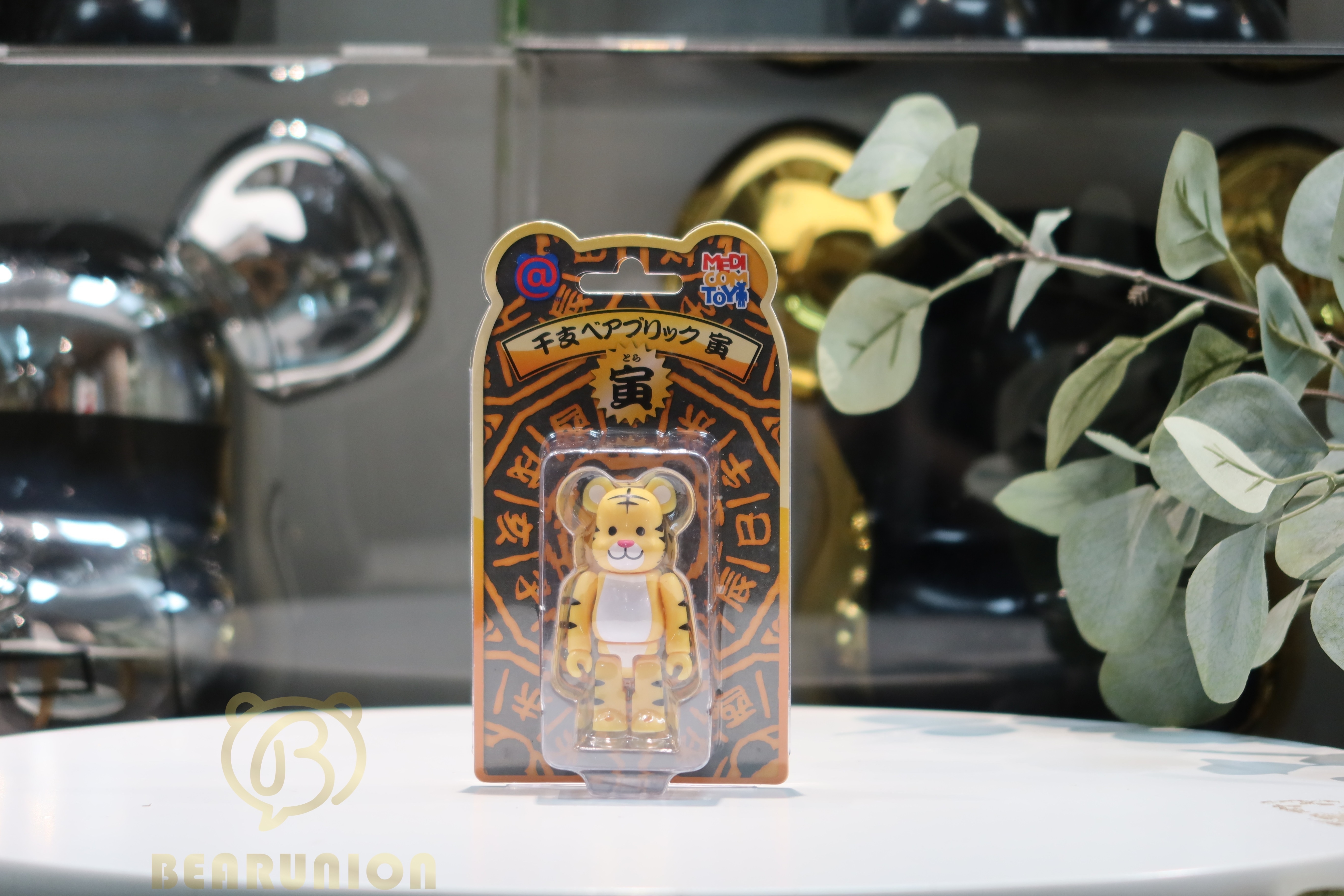 🥇現貨🥇Bearbrick 100% Tiger 干支寅