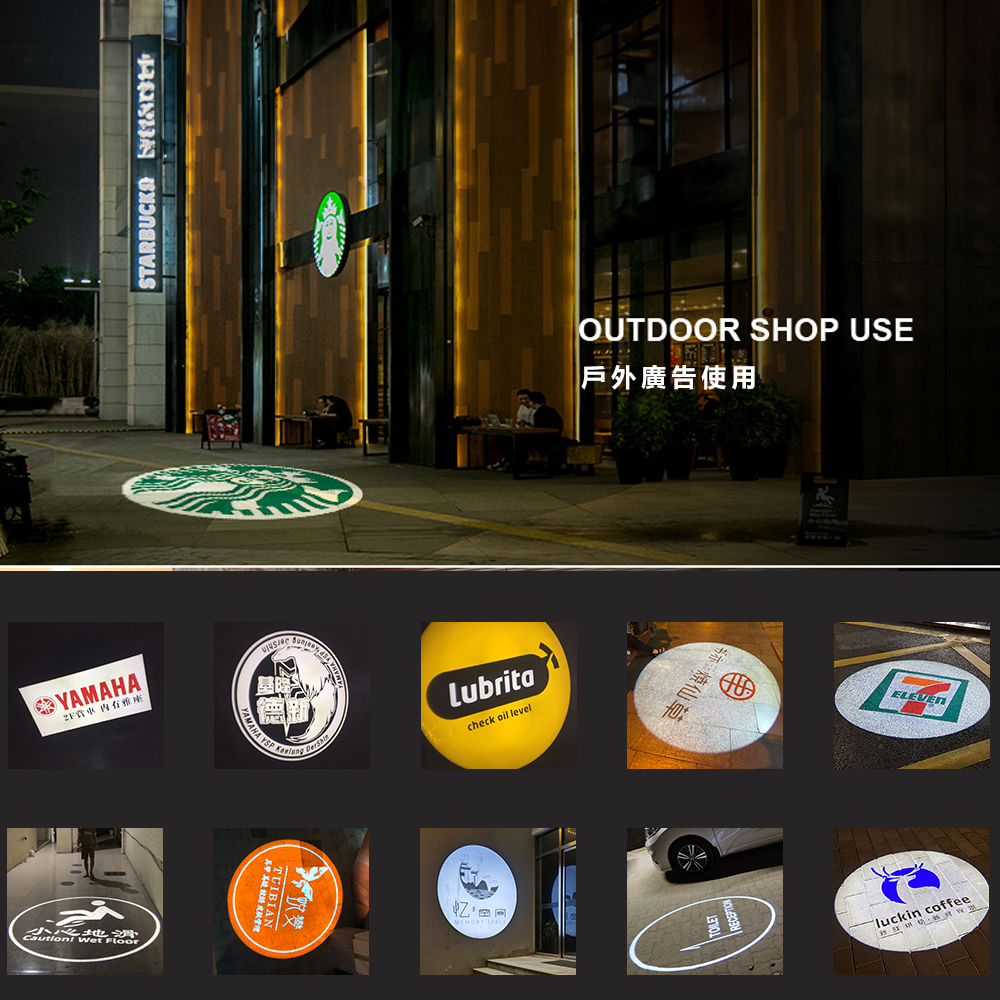 月沙廣告投影燈 室外防水