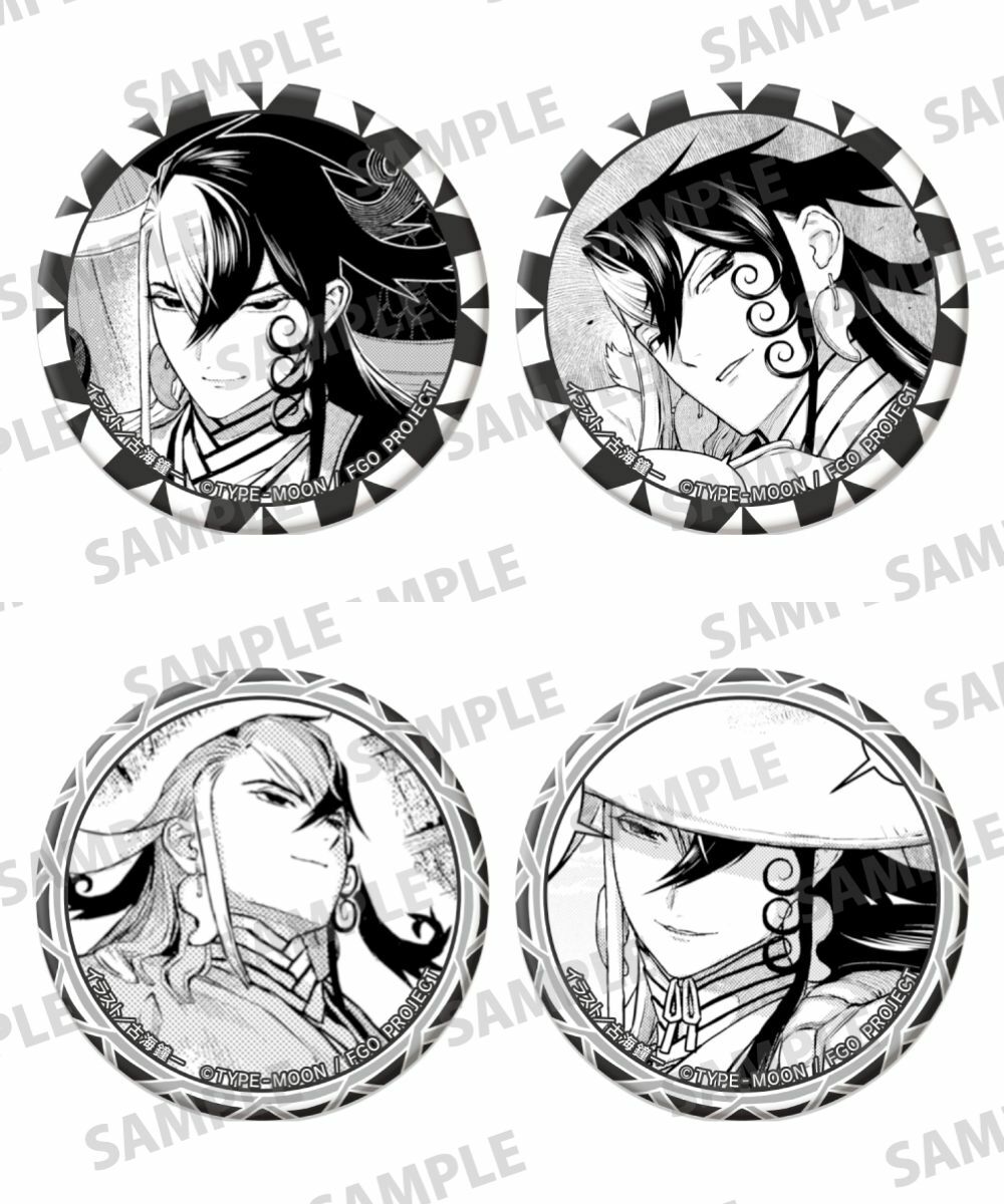 預購-「Fate/Grand Order 英靈傳承異聞 ～蘆屋道滿～」 漫畫設計徽章套組 系列（再販）【日本進口精品】