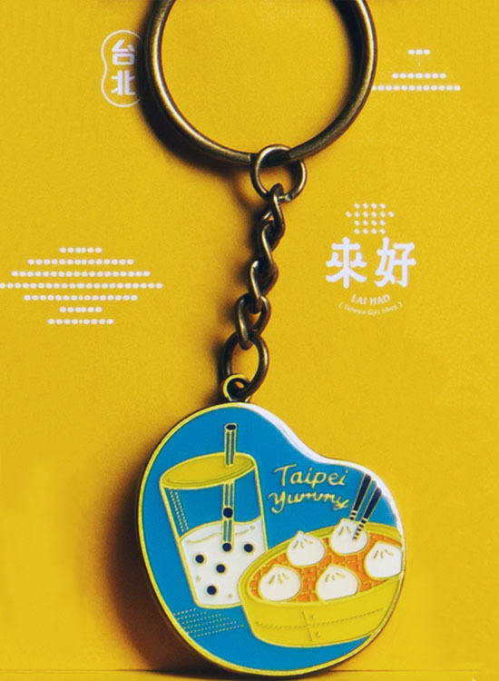 来好】CityScape キーチェーン（台北シティ／台北グルメ）|來好 台湾雑貨店