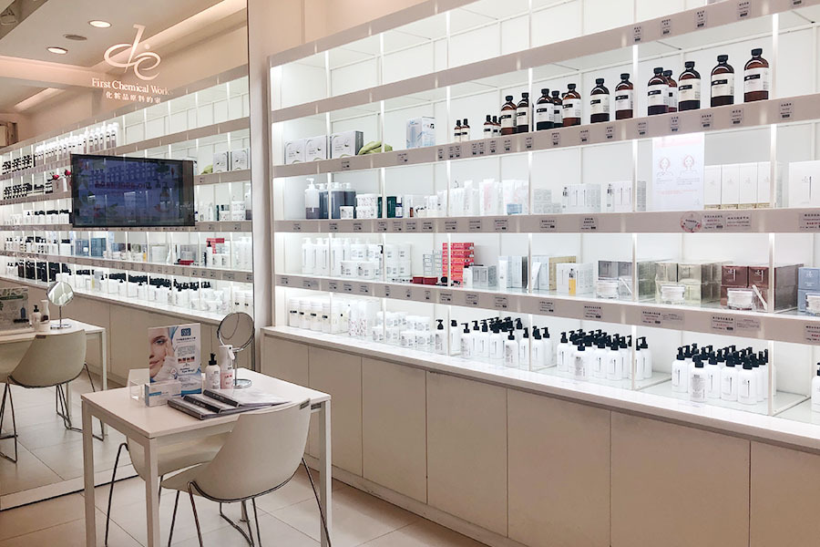 第一化粧品天水總店