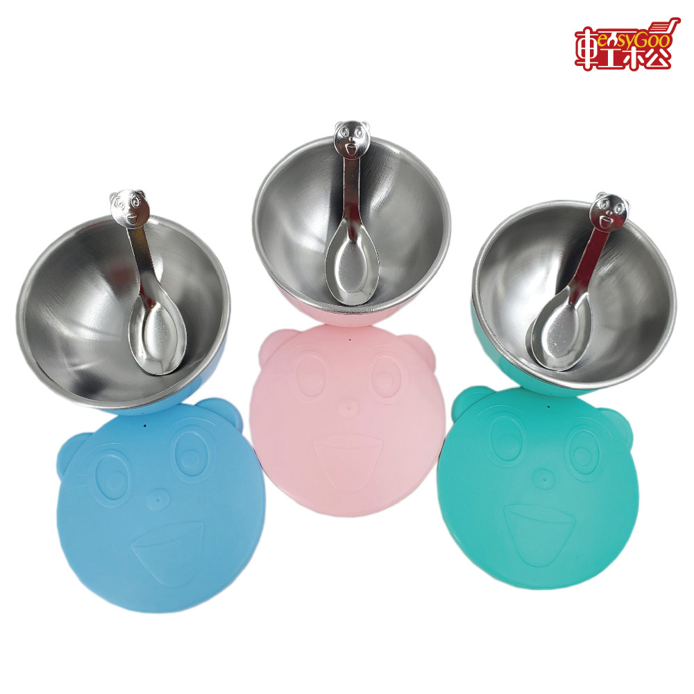 兒童隔熱碗 三色碗 學習碗 幼稚園 不鏽鋼 兒童 隔熱碗 小碗 湯匙 便當袋 鐵碗 環保 開學必備