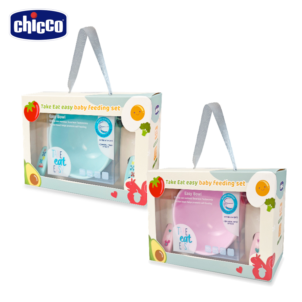 好好吃飯餐具禮盒(粉/藍)