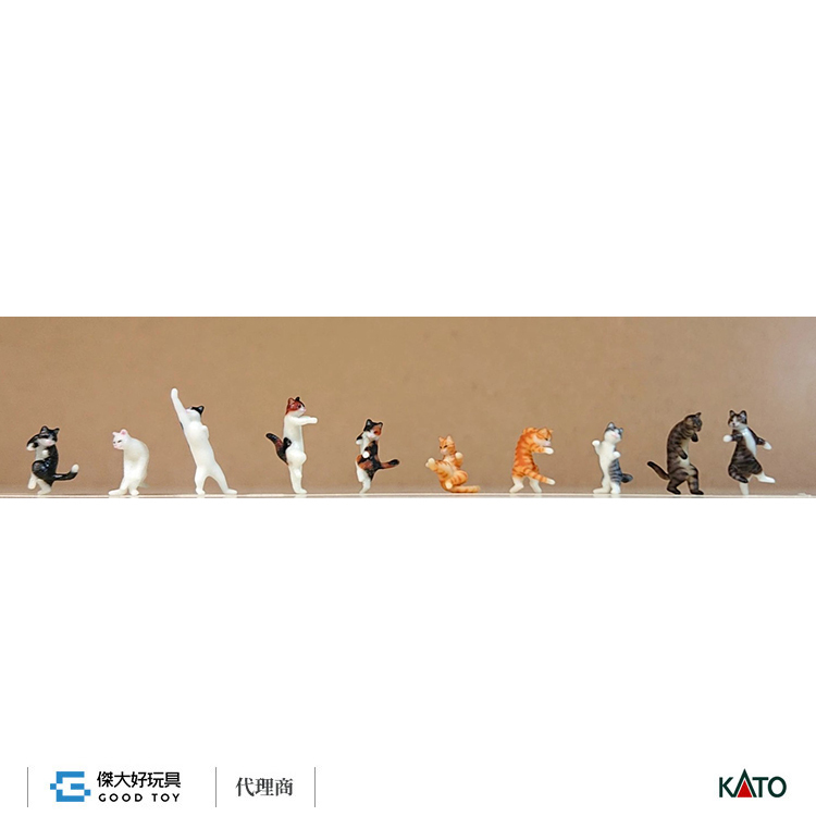 KATO 6-605 (HO) 1/87 動物 忍者貓 (10入)