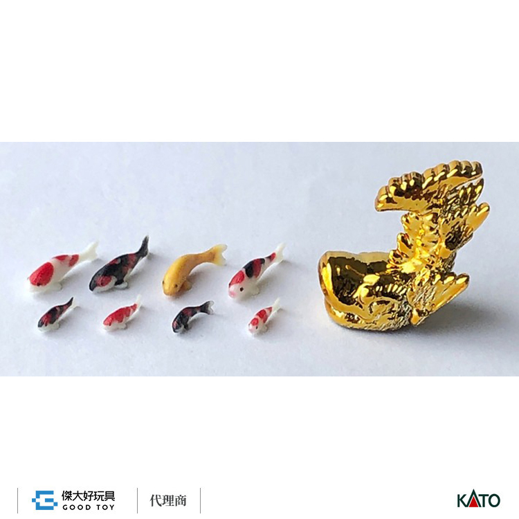 KATO 6-607 (HO) 1/87 動物 鯉魚
