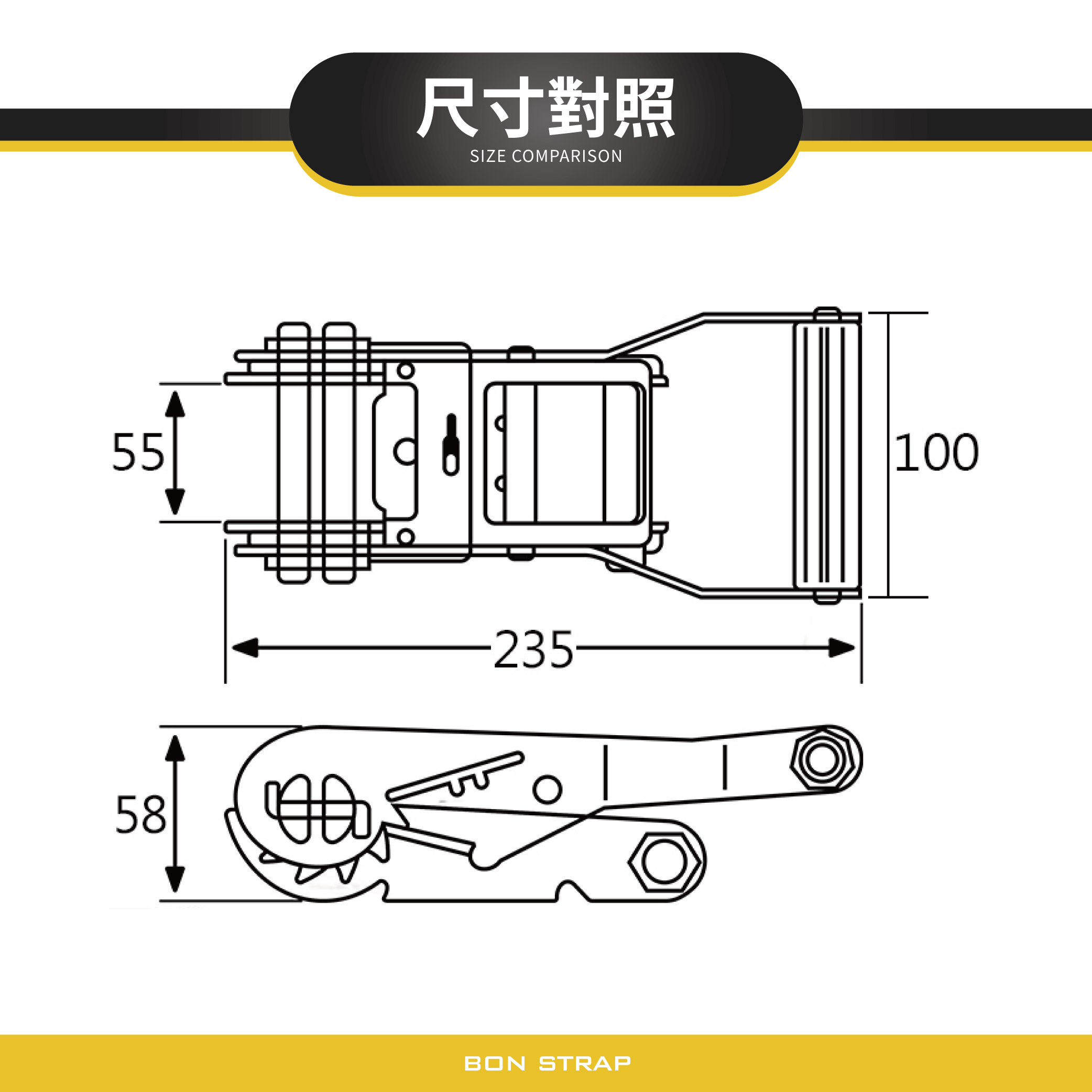 2'' 3噸 包膠手拉器