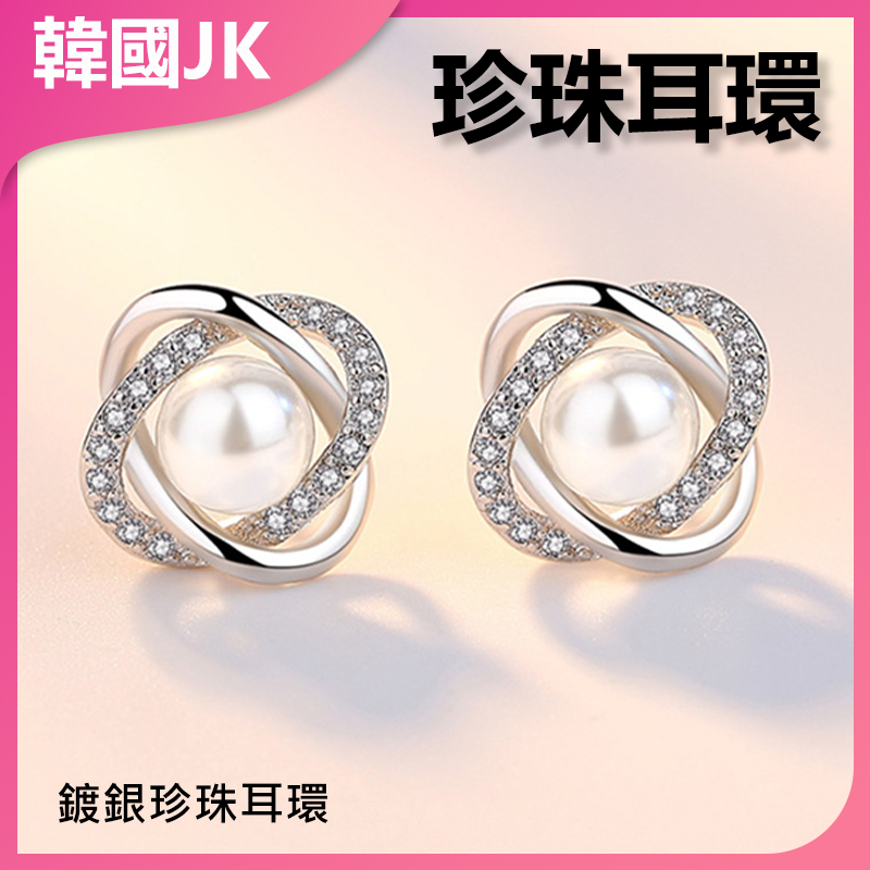 JK KOREA silver-plated pearl earrings J0104