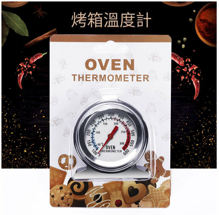 激抵烤箱溫度計