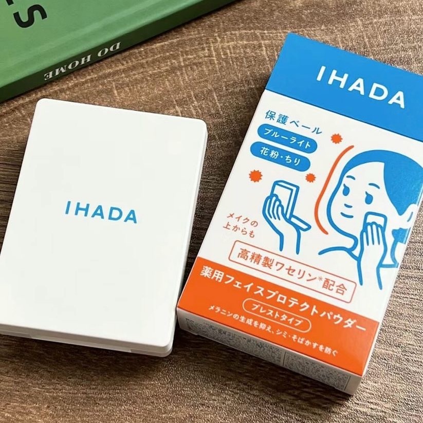 <日本限定>IHADA 防曬 控油 敏感肌專用 粉餅