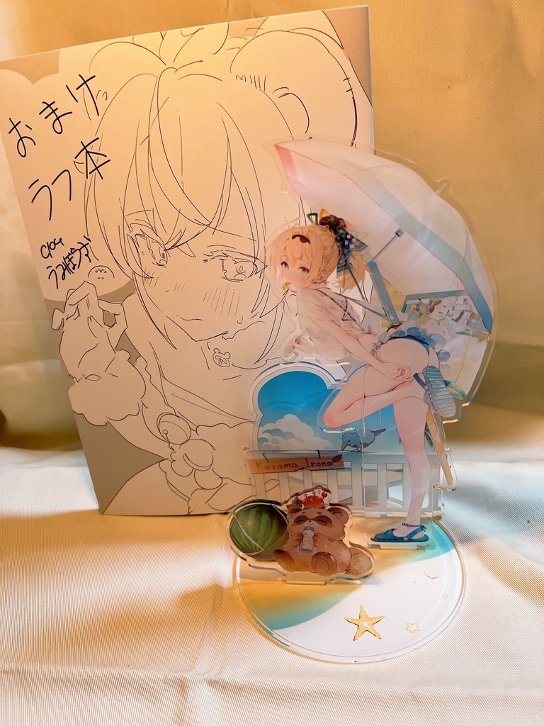 C104 「同人代購」「Melonbooks代購」うみぼうず 風真いろは 周邊