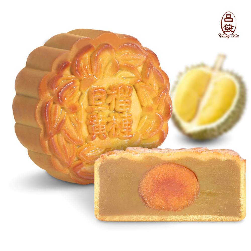 Durian With Single Yolk