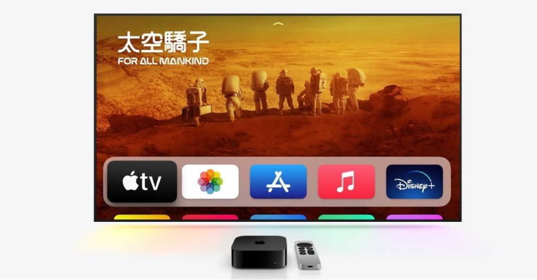 Apple TV 4K 電視盒子 (2022)
