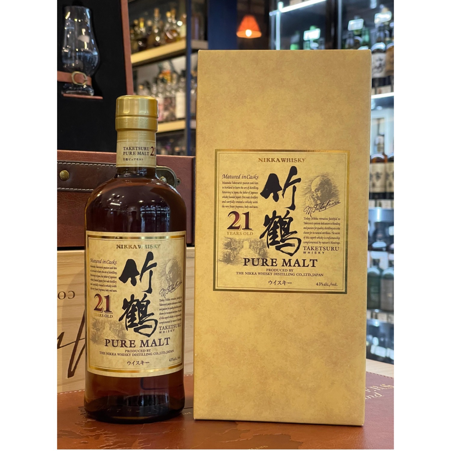 Nikka Taketsuru 竹鶴 21 Years Pure Malt Whisky