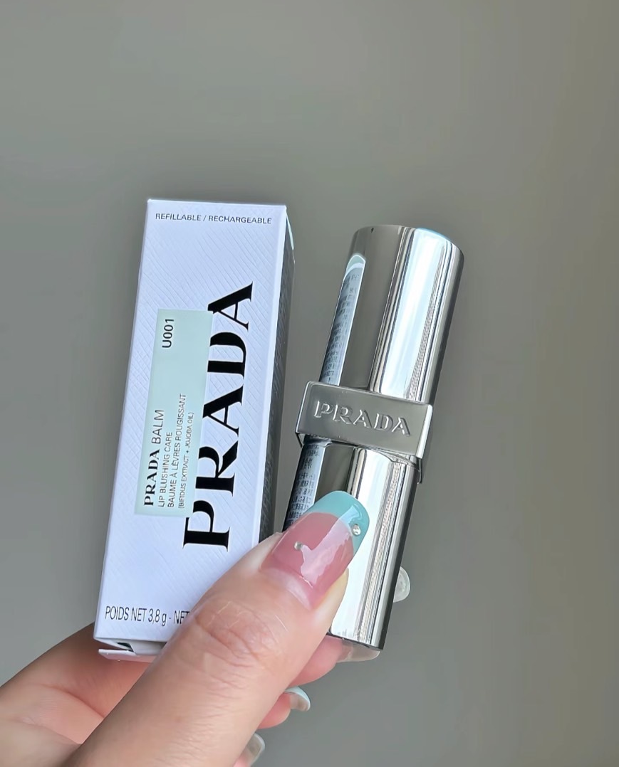 Prada 莫測藍透光唇膏