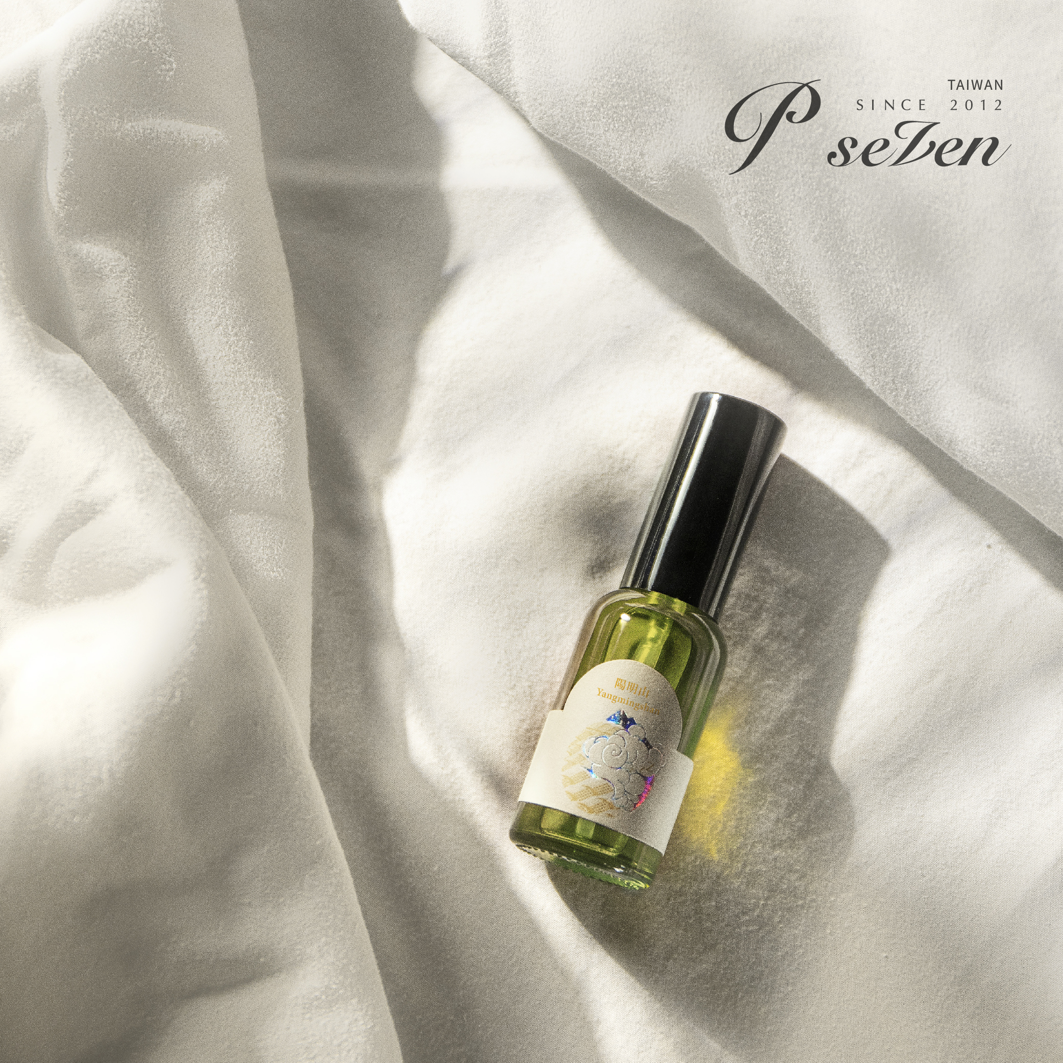 P.Seven 夢遊台灣 枕香噴霧 ｜#6 陽明山 Yangmingshan