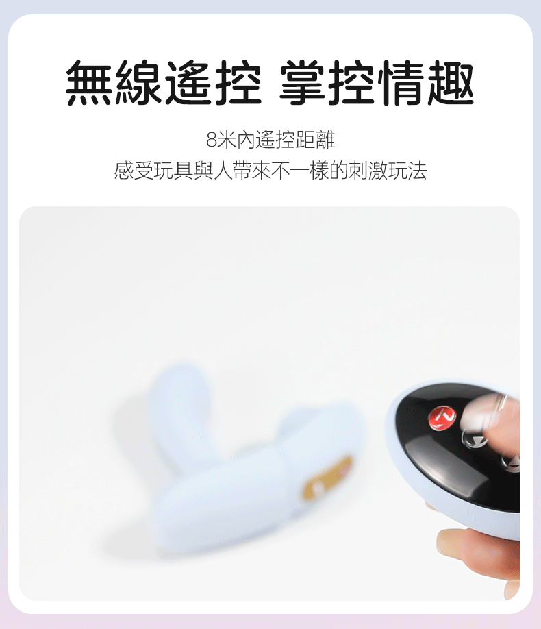 Nomi Tang Night Fever,Nomi Tang 遊伴,Nomi Tang,德國 Nomi Tang,情趣用品,情趣玩具,Nomi Tang 按摩棒,G點按摩棒,高潮按摩棒,震動按摩棒,穿戴式震動器,共震器,吸吮器