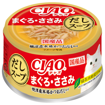CIAO 罐頭 燒津產高湯 雞肉+吞拿魚 75g,A-231