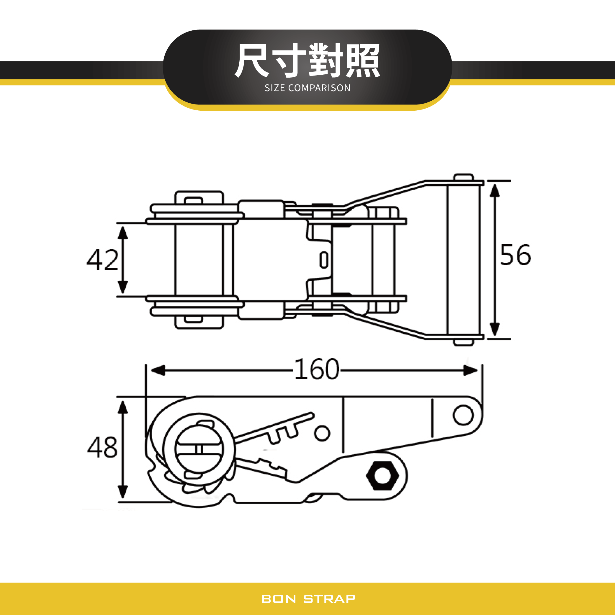 1.5'' 2噸 包膠手拉器