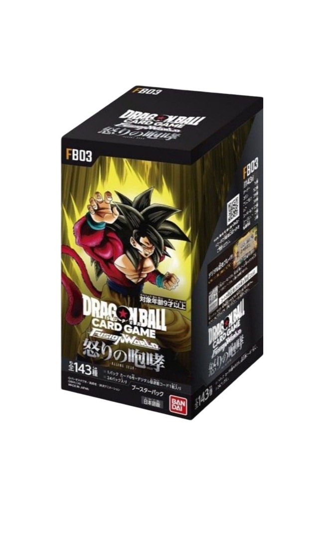 Dragon Ball 補充包 憤怒的咆哮 [FB03] 原盒 （日版）