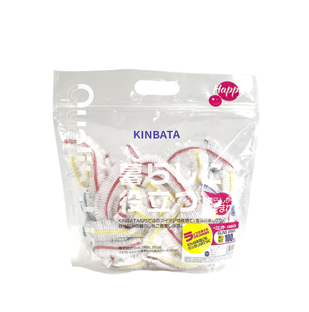 (100 pieces) disposable plastic wrap cover Plastic bag with elastic bowl cover 