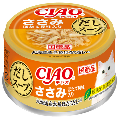 [$216限時優惠] CIAO 罐頭 北海道產高湯 雞肉+扇貝 75g,A-233