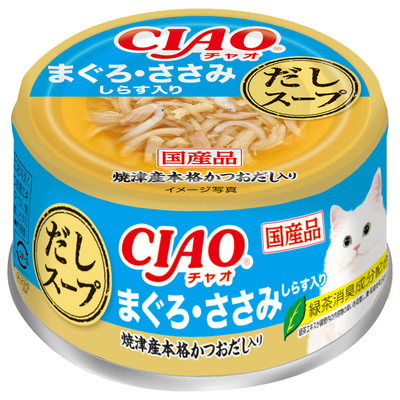 CIAO 罐頭 燒津產高湯 雞肉+吞拿魚+白飯魚 75g,A-234