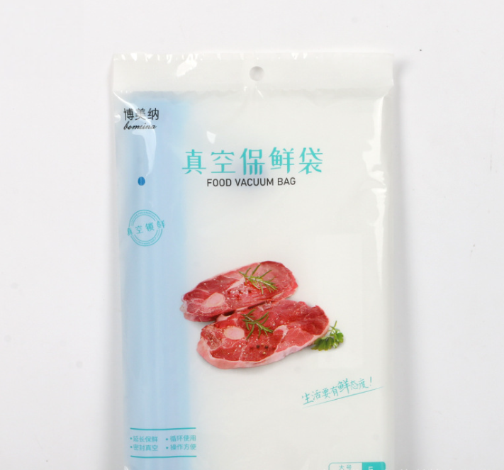 5pcs of food fresh-keeping vacuum bags (blue zipper 30*34cm) without air pump