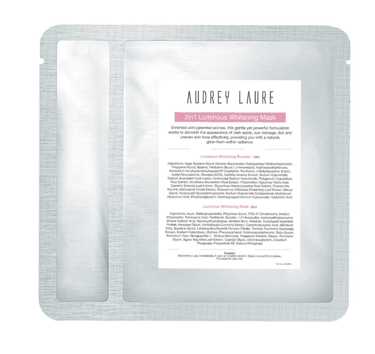 Audrey Laure 淨白水光面膜 連安瓶精華