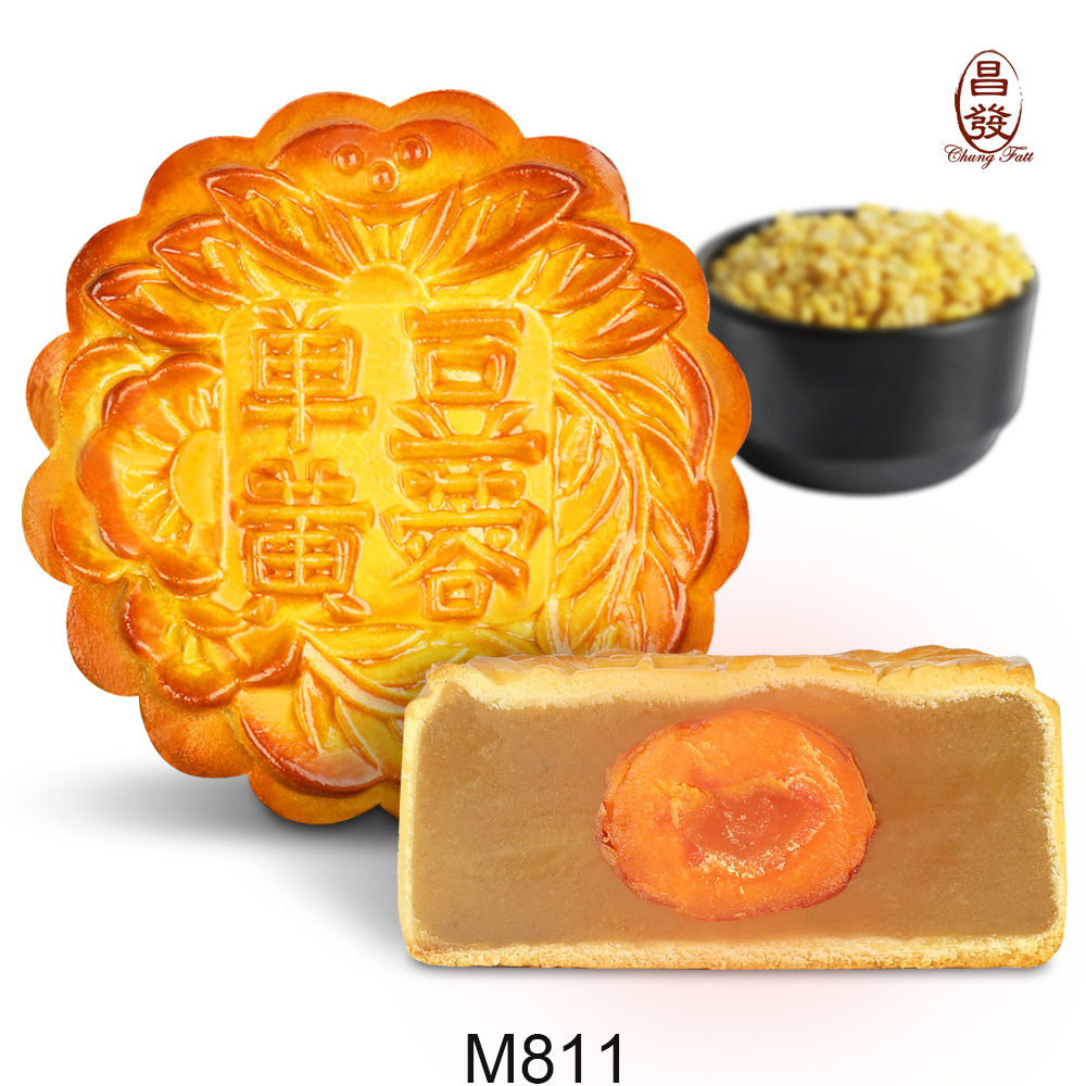 Tau Yoong With Single Yolk