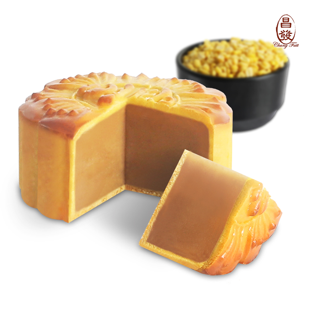 Mung Bean Mooncake