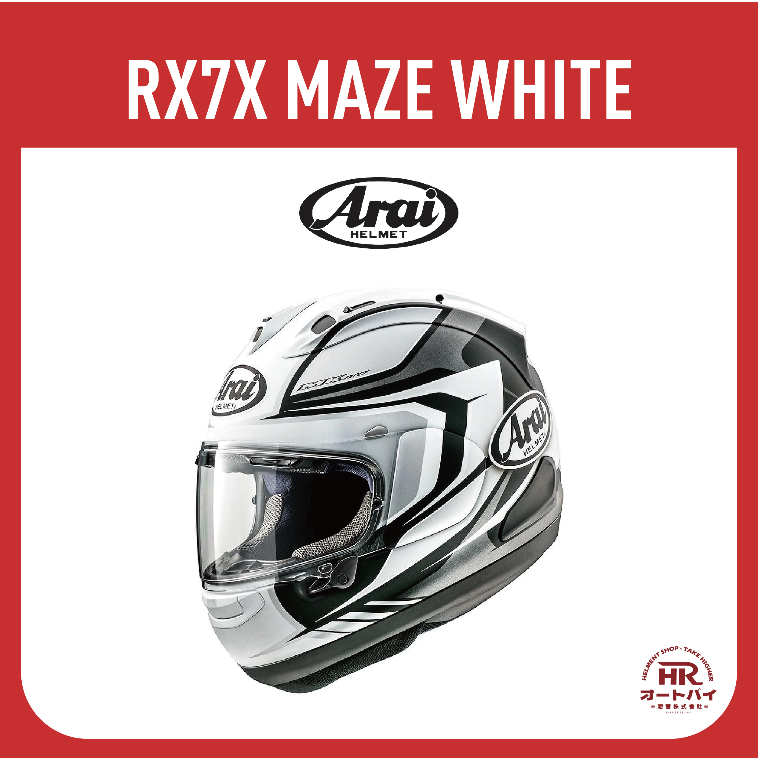 ARAI RX7X MAZE WHITE