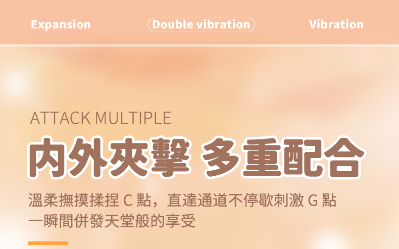 LILO｜多肉震動棒｜電動按摩棒