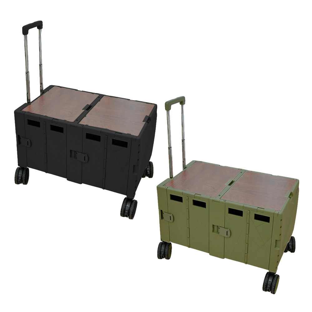 CODE LIVING 多功能加長手拉車