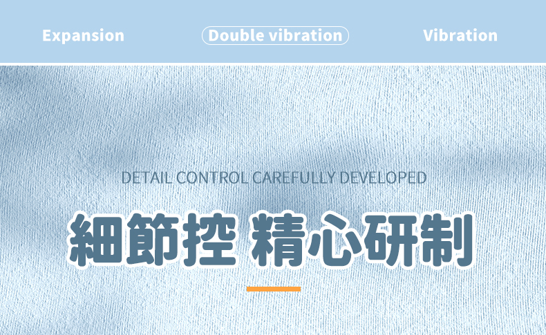 LILO｜多肉震動棒｜電動按摩棒