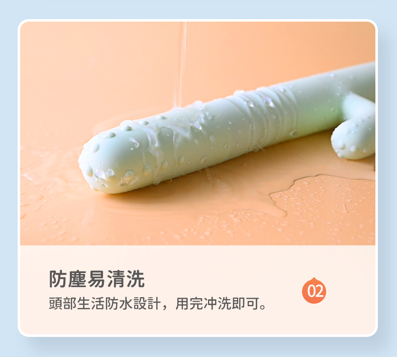 LILO｜多肉震動棒｜電動按摩棒