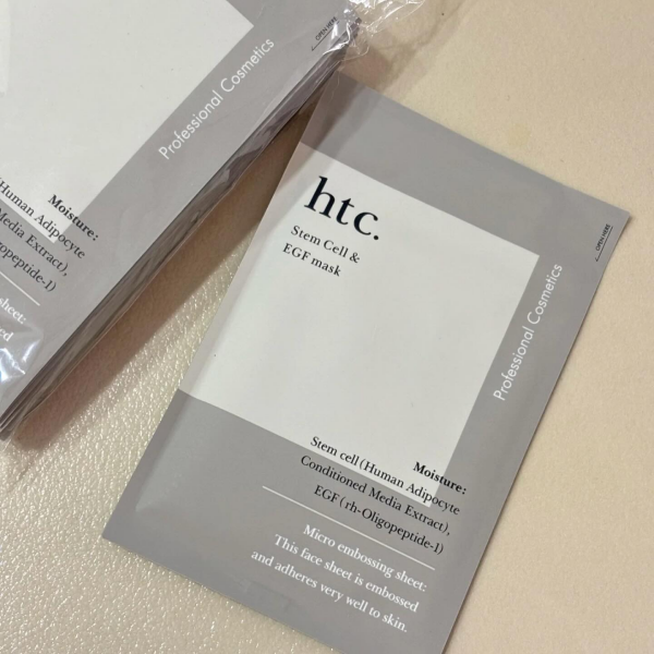 htc幹細胞 & EGF面膜