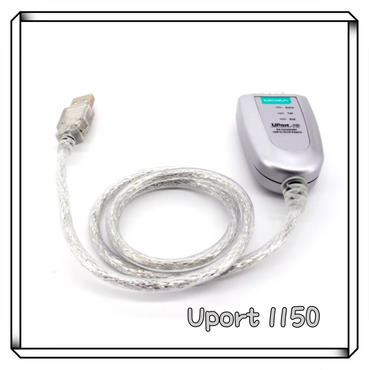MOXA UPort 1150 1埠 USB 轉 RS-232 422 485 串列轉接器