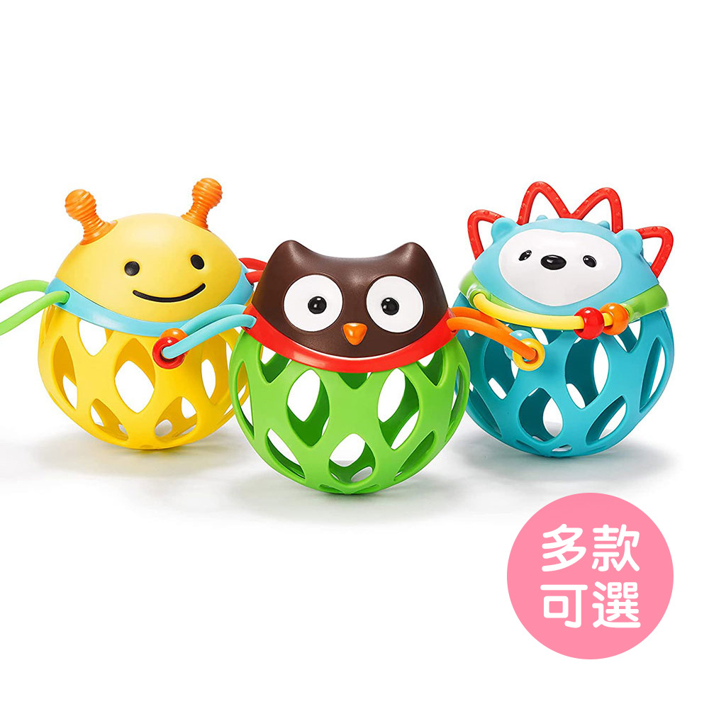【美國Skip Hop】寶寶啟蒙玩具-雙耳洞洞魔力球