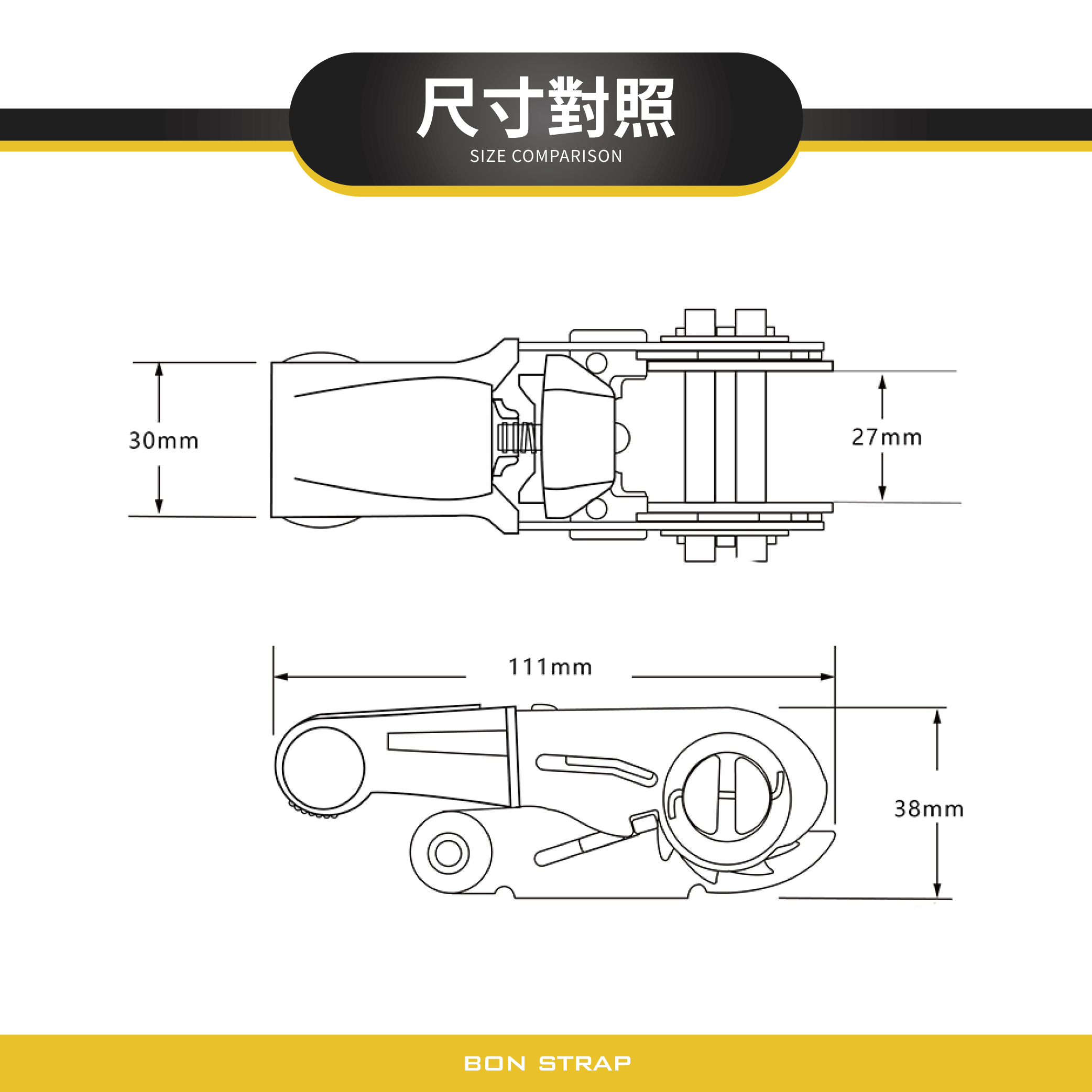 1'' 0.8噸 包膠手拉器