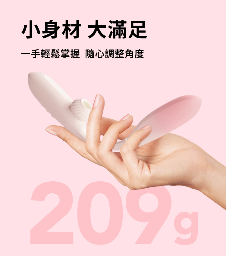 小怪獸,sistalk,小怪獸 sistalk,小怪獸 魔炮,APP遠端遙控炮機