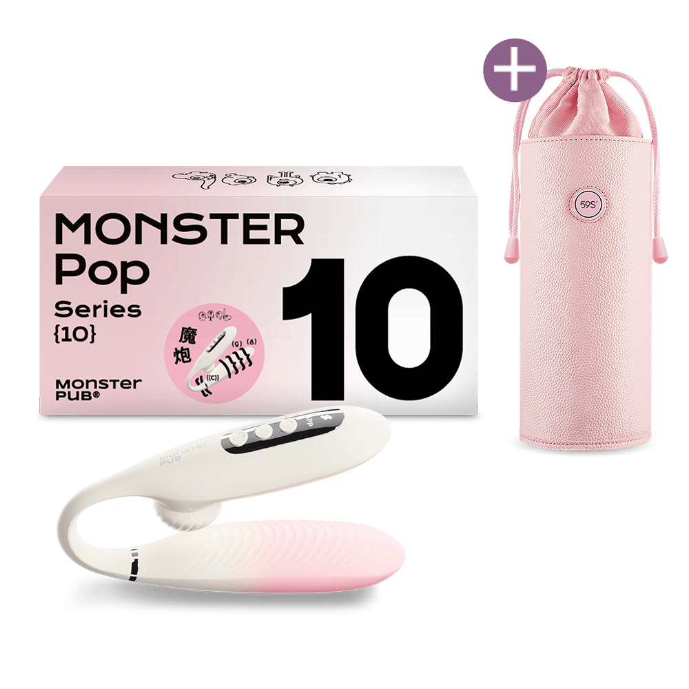 《超值組合》SISTALK 小怪獸 魔炮 + 59S LED紫外線消毒收納袋 P22