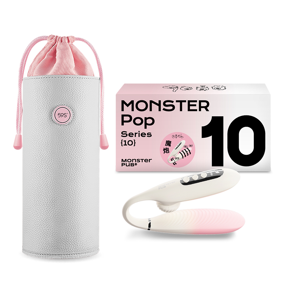 《超值組合》SISTALK 小怪獸 魔炮 + 59S LED紫外線消毒收納袋 P22