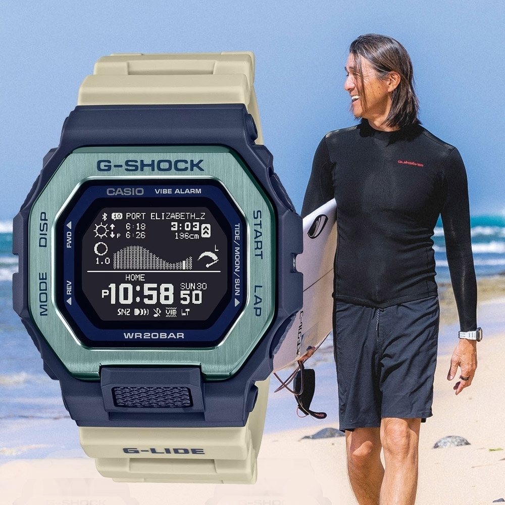 Casio G-Shock GBX-100TT-2 手錶 (香港行貨)