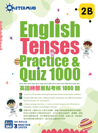 English Tenses Practice & Quiz 1000 2B