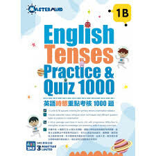 English Tenses Practice & Quiz 1000 1B