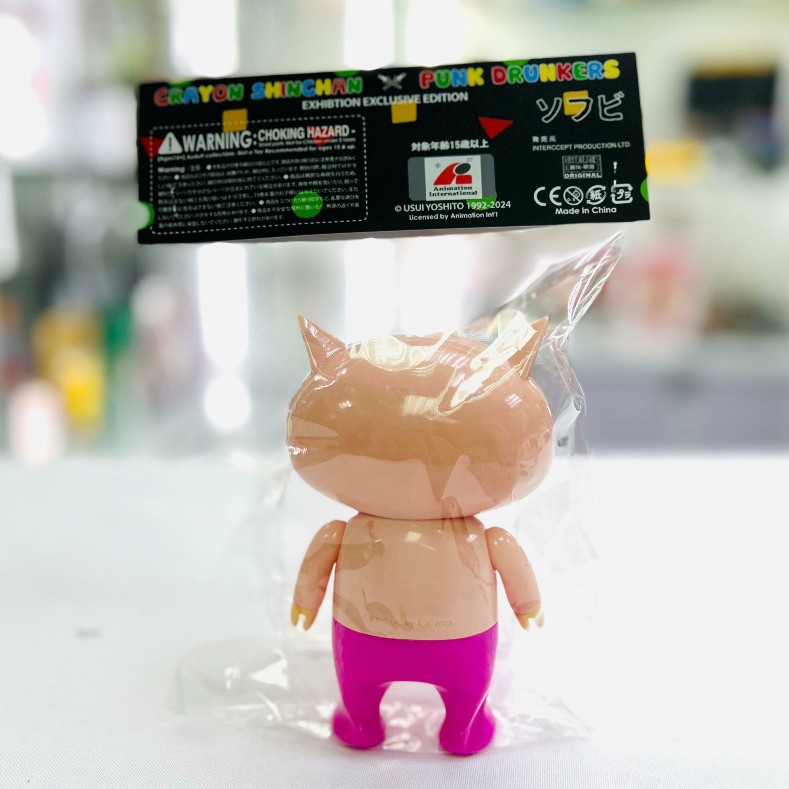 BURI BURI ZAEMON X Punk Drunkers  by Best.be.fore