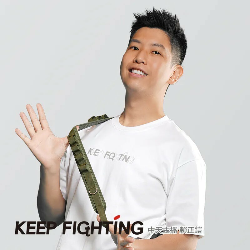 【KEEP FIGHTING】自在隨行 超寬版減壓手機掛繩-森林綠(超寬版/多功能/長度可調/夾片式/完整殼通用)